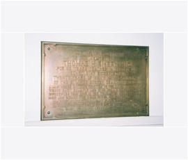 Thomas Emery School Plaque